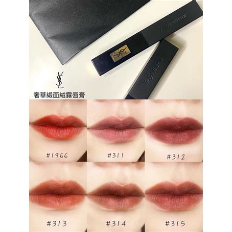 小黑條 ysl|YSL 2021「小黑條」奢華緞面絨霧唇膏，漆黑管身+激潤霧唇超時 .